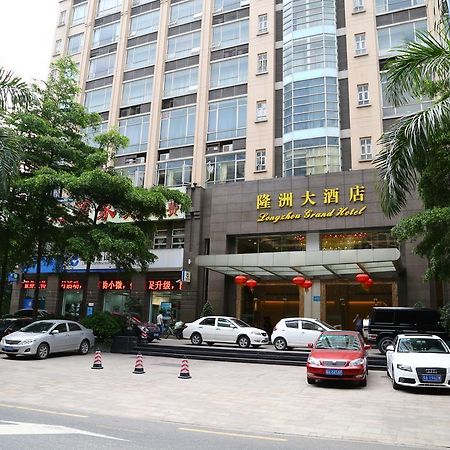 Long Zhou Grand Hotel Kanton Exterior foto